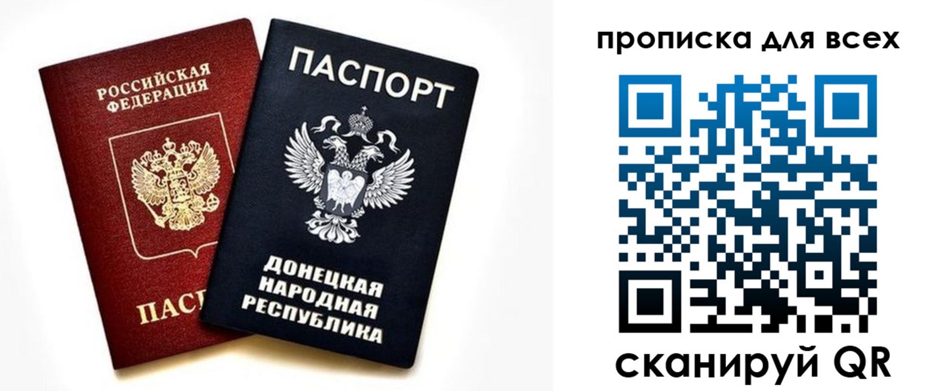 форма 3 в Новокубанске