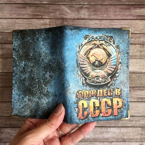 прописка в Новокубанске